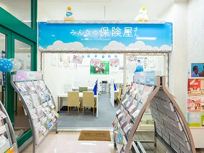 会津店店舗